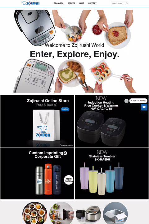 Zojirushi-America Homepage 1440px