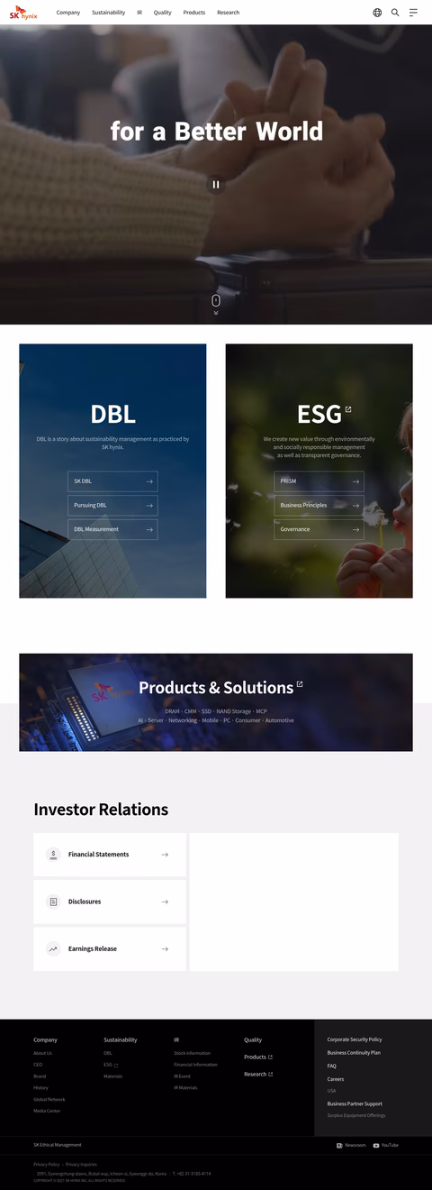 Sk-Hynix-Inc Homepage 1440px