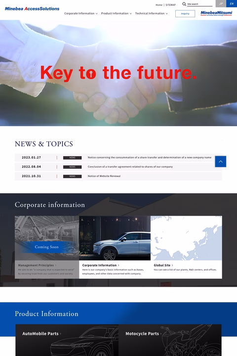 Minebea-Access-Solutions En/ 1440px