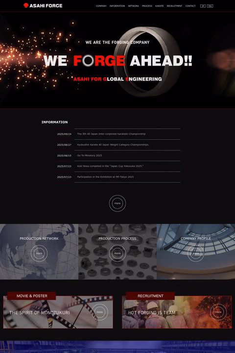 Asahi-Forge En/ 1440px