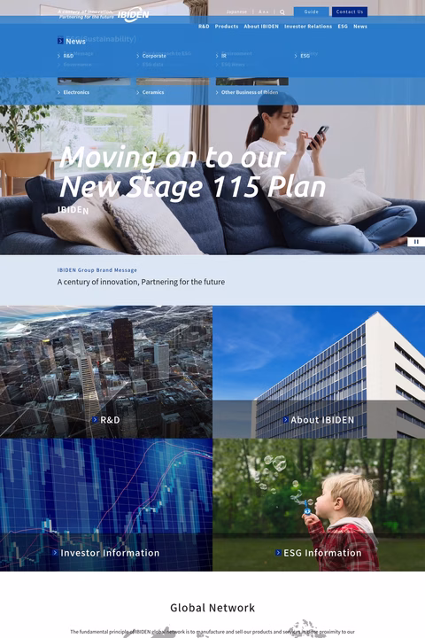 Ibiden Homepage 1440px