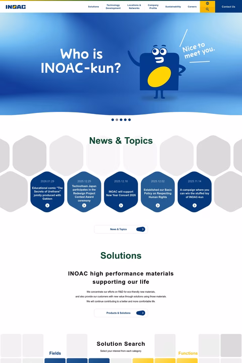 Inoac-Corporation En/ 1440px