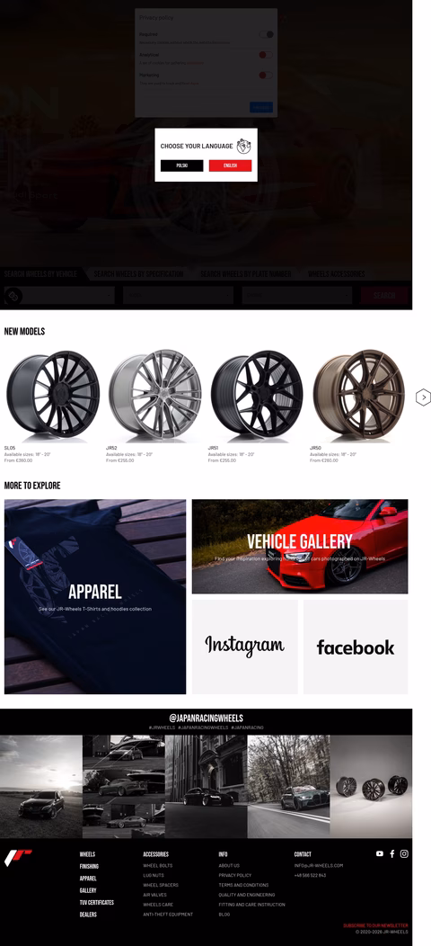 Jr-Wheels Homepage 1440px