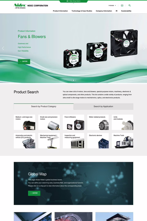 Nidec Corporation En/ 1440px