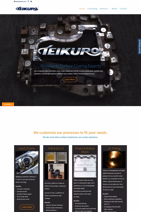 Teikuro Homepage 1440px