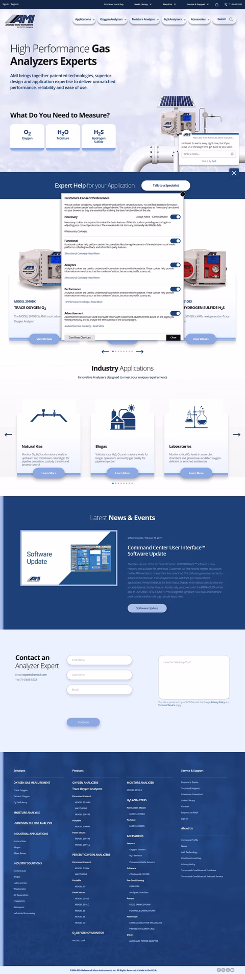 Advanced Micro Instruments Homepage 1440px