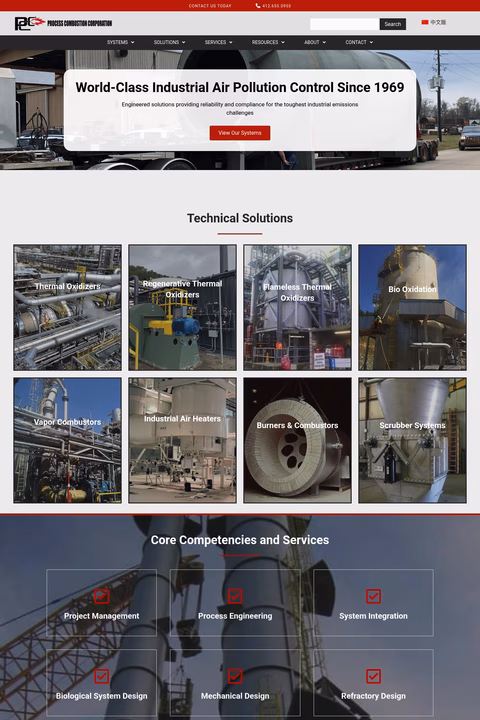 Process-Combustion-Corporation Homepage 1440px
