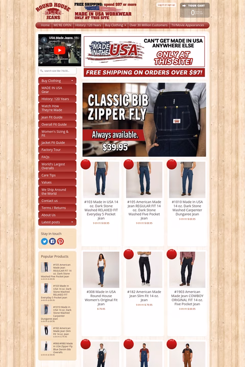 Round-House-Manufacturing Homepage 1440px