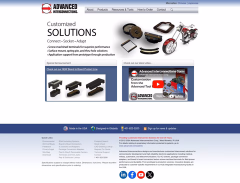 Advanced-Interconnections Homepage 1440px