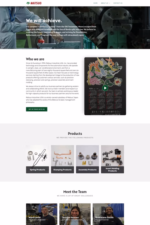 Matsuo-Industries-Usa Homepage 1440px