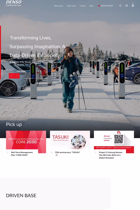Denso Homepage 1440px