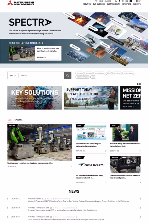 Mitsubishi-Heavy-Industries Homepage 1440px