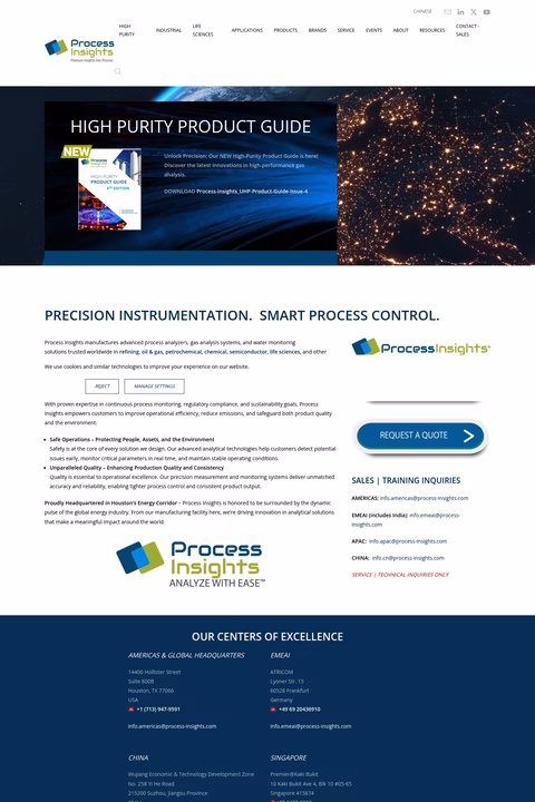 Process-Insights Homepage 1440px