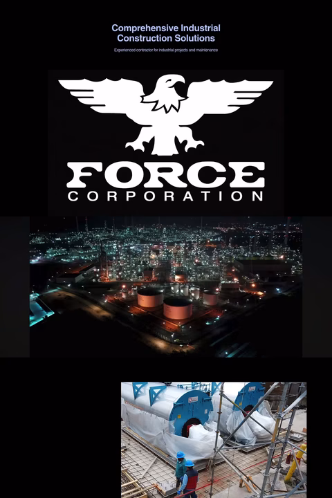 Force-Corporation Homepage 1440px