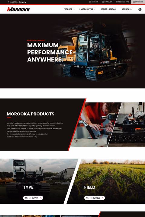 Morooka Homepage 1440px