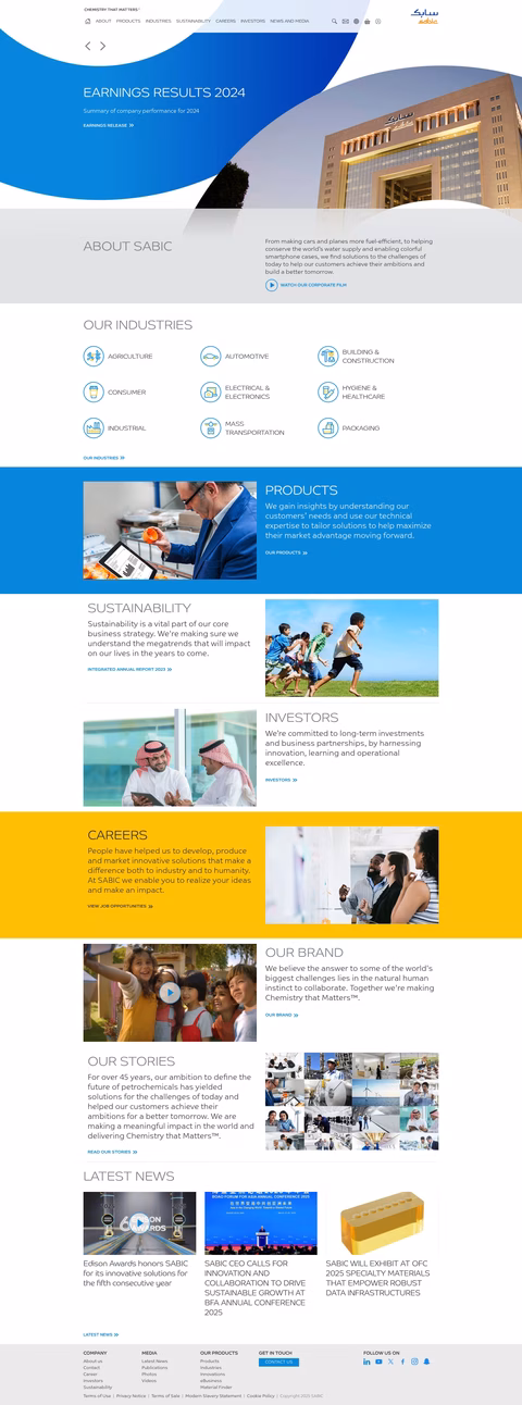 Sabic-Innovative-Plastics En 1440px