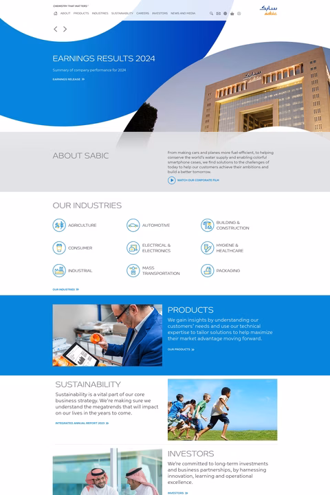 Sabic-Innovative-Plastics En 1440px