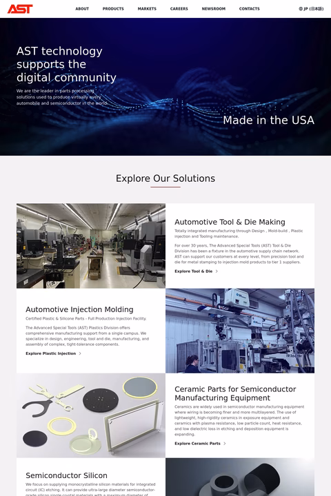 Ast-Inc Homepage 1440px