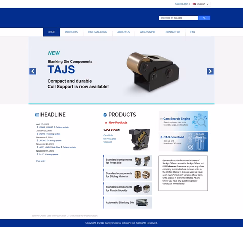 Sankyo-Oilless Homepage 1440px