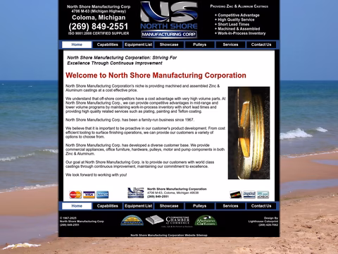 North-Shore-Manufacturing Homepage 1440px