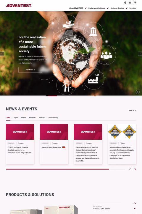 Advantest-Corporation En/ 1440px