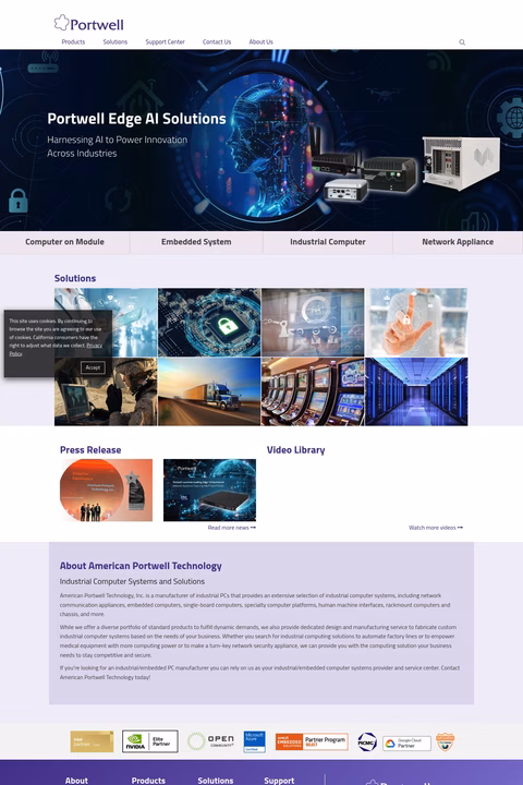 American-Portwell-Technology Homepage 1440px