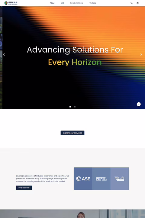 Ase-Holdings Homepage 1440px