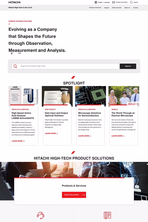 Hitachi-High-Tech-America Us/En/ 1440px