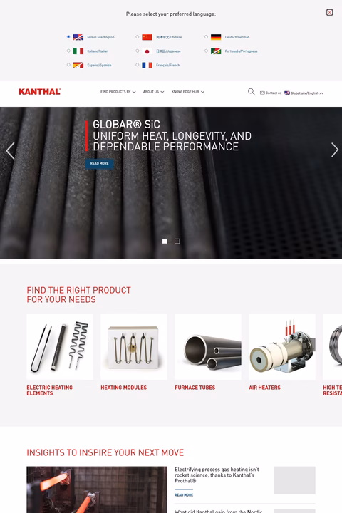 Kanthal Homepage 1440px