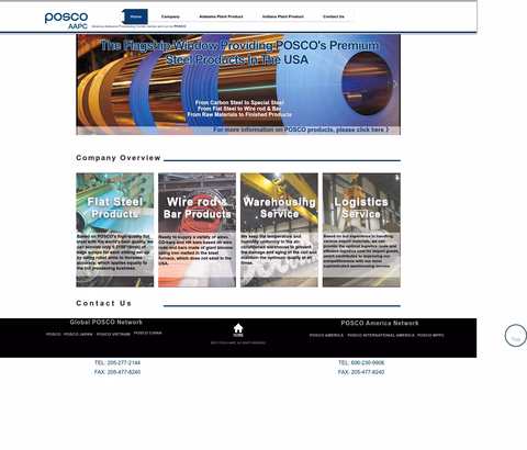 Posco-Aapc Homepage 1440px